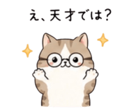 843743652