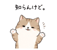 843743660
