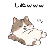 843743662