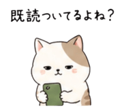 843743670