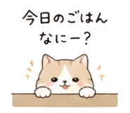843743680