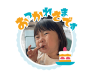 843743717
