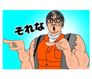843743834