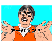 843743836