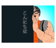 843743838