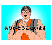 843743839