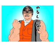 843743840