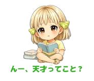843743876
