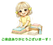 843743877