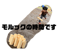 843743971