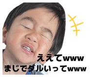 843744000