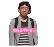843744014