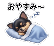 843744122