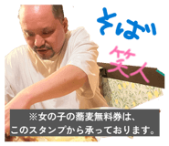 843744341