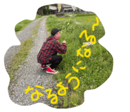 843744344