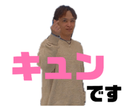 843744374