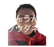 843744420
