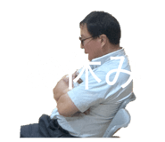 843744422