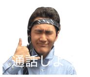 843744430