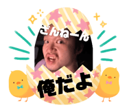 843744454