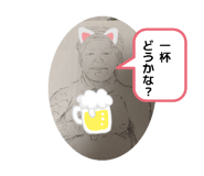 843744455