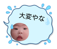 843744625