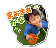 843744642