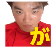 843744841
