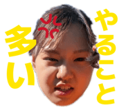 843744849
