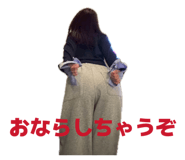 843744862