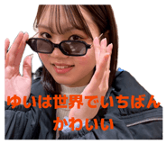 843744863