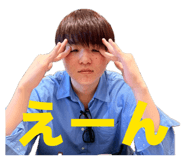 843744866
