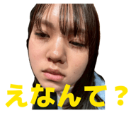 843744867