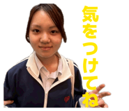 843744874