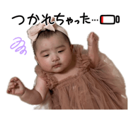 843745007