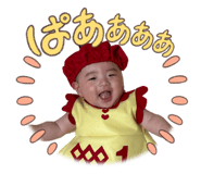 843745016