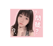 843745086