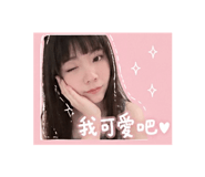 843745087