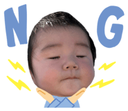 843745090