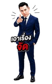 843745110