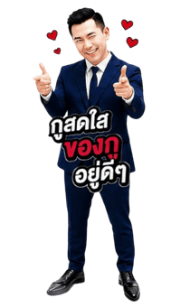 843745114