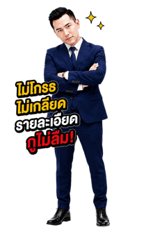 843745115