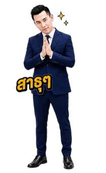 843745119