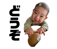 843745259