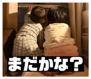 843745277