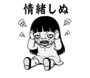 843745370