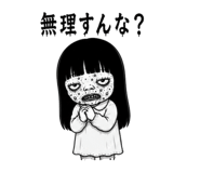 843745375