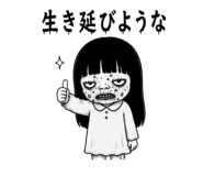 843745376
