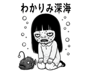 843745379