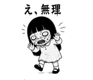 843745381